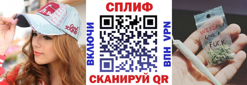 Купить АМФЕТАМИН  Марихуана  А ПВП  Меф  Кокаин  ГАШИШ  Костерёво
