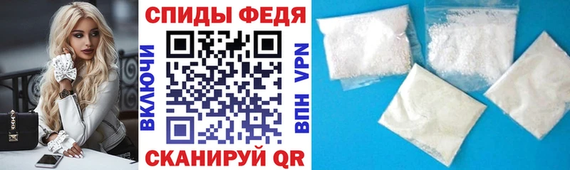 Купить закладки  Костерёво  Амфетамин Розовый 