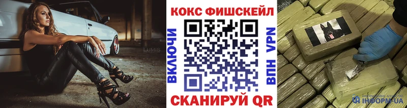 Купить закладки  Костерёво  Cocaine Колумбийский 