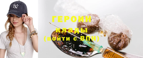 МДПВ Армянск