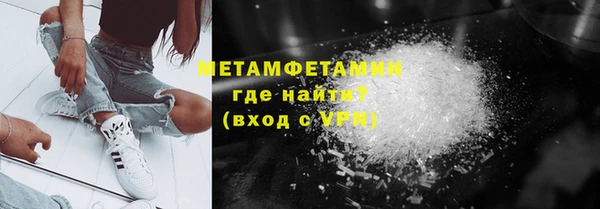 МДПВ Армянск