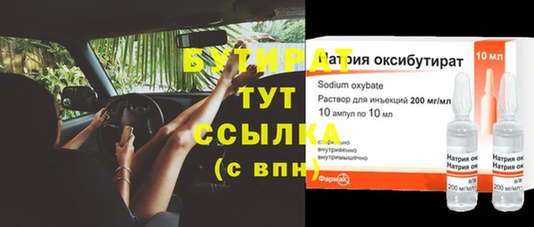 МДПВ Армянск