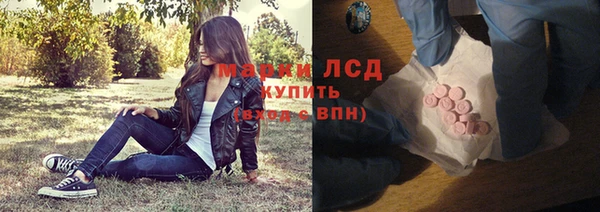 МДПВ Армянск