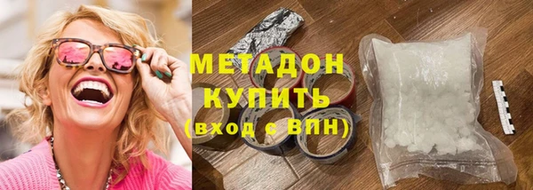 Альфа ПВП Аркадак
