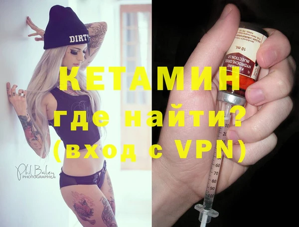 МДПВ Армянск