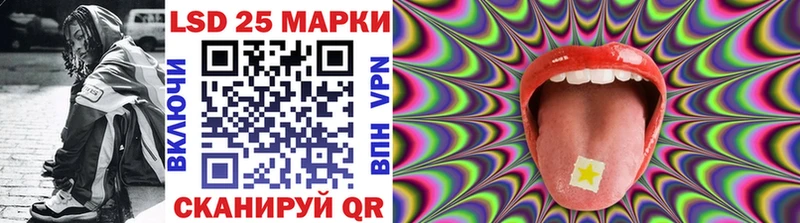 Купить  Костерёво  Марки NBOMe 1,8мг 