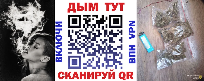 Купить  Костерёво  Бошки марихуана AK-47 